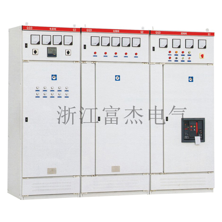 GGD型交流低壓成套開關(guān)柜